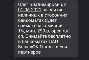 https://upforme.ru/uploads/0016/6d/22/43/t18433.jpg