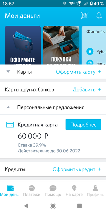 https://upforme.ru/uploads/0016/6d/22/43/t200500.png