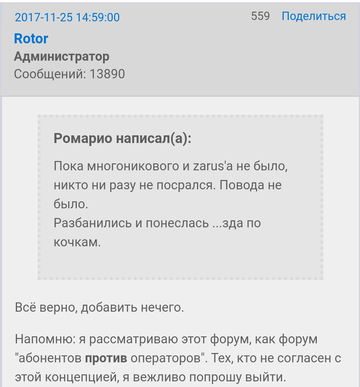 https://upforme.ru/uploads/0016/6d/22/43/t228092.png