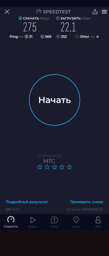 https://upforme.ru/uploads/0016/6d/22/43/t241739.png
