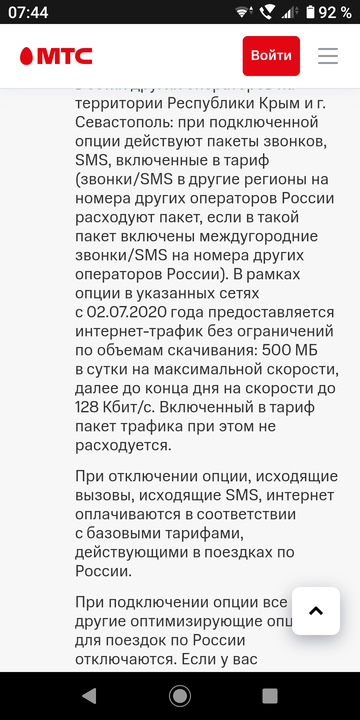 https://upforme.ru/uploads/0016/6d/22/43/t262754.png