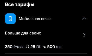 https://upforme.ru/uploads/0016/6d/22/43/t266600.png