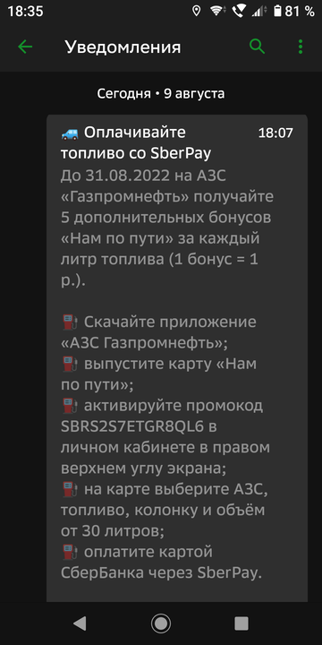 https://upforme.ru/uploads/0016/6d/22/43/t284098.png