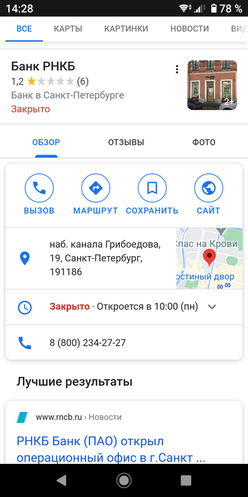 https://upforme.ru/uploads/0016/6d/22/43/t293700.png