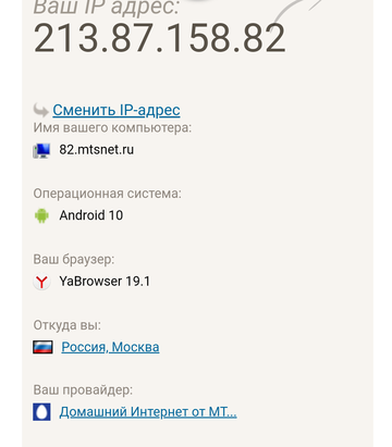 https://upforme.ru/uploads/0016/6d/22/43/t32812.png