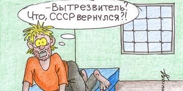 https://upforme.ru/uploads/0016/6d/22/43/t346138.jpg