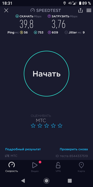 https://upforme.ru/uploads/0016/6d/22/43/t353495.png