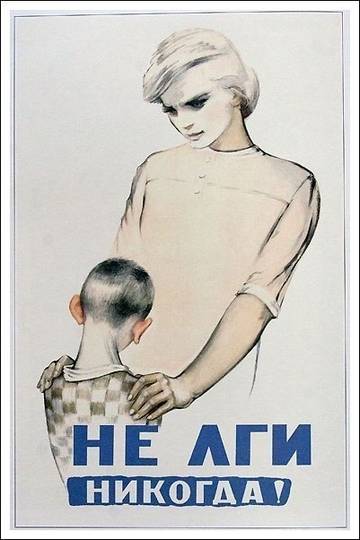 https://upforme.ru/uploads/0016/6d/22/43/t353534.jpg