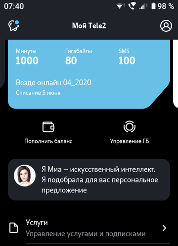 https://upforme.ru/uploads/0016/6d/22/43/t360607.png