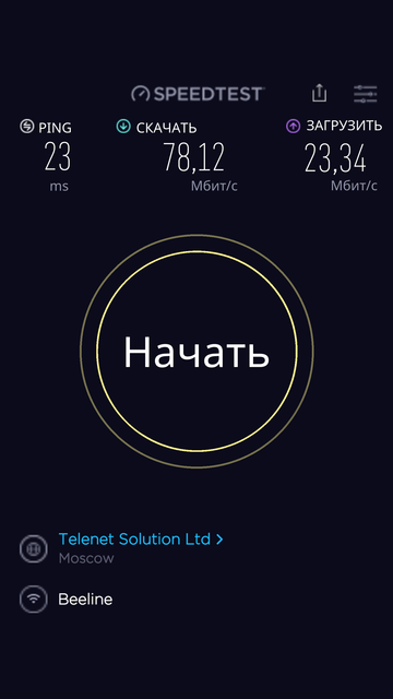 https://upforme.ru/uploads/0016/6d/22/43/t362977.png