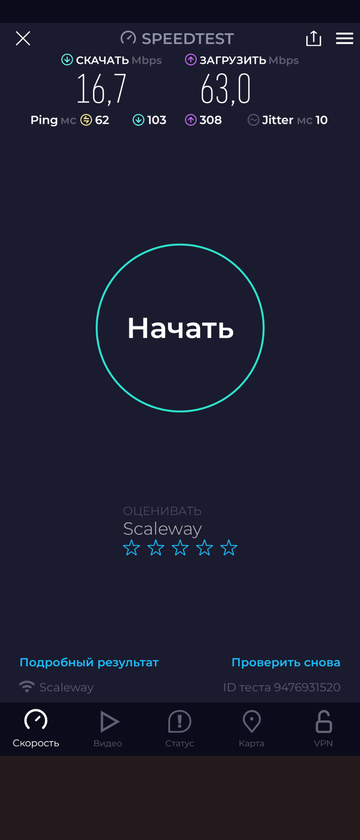 https://upforme.ru/uploads/0016/6d/22/43/t370208.png