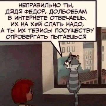 https://upforme.ru/uploads/0016/6d/22/43/t381863.jpg