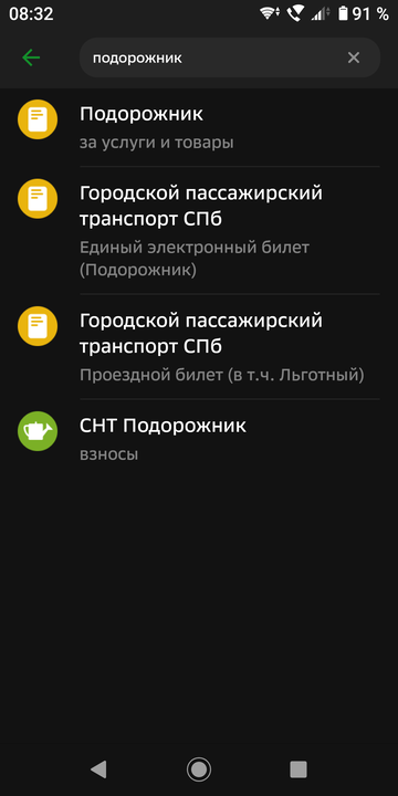 https://upforme.ru/uploads/0016/6d/22/43/t392919.png