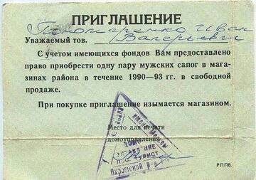 https://upforme.ru/uploads/0016/6d/22/43/t410459.jpg