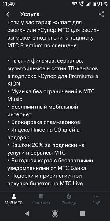 https://upforme.ru/uploads/0016/6d/22/43/t437347.png