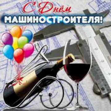 https://upforme.ru/uploads/0016/6d/22/43/t464193.jpg