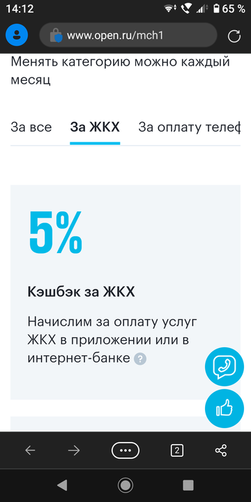 https://upforme.ru/uploads/0016/6d/22/43/t480766.png
