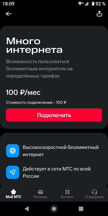 https://upforme.ru/uploads/0016/6d/22/43/t487136.png