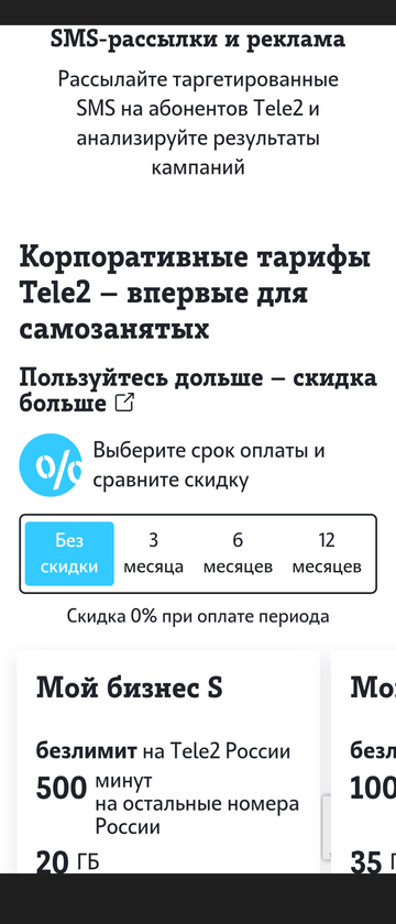 https://upforme.ru/uploads/0016/6d/22/43/t491571.png
