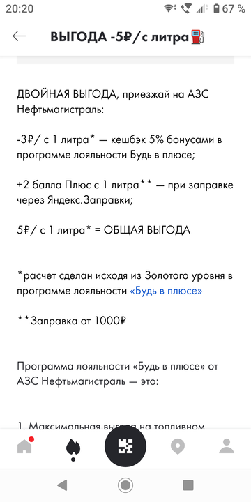 https://upforme.ru/uploads/0016/6d/22/43/t513291.png