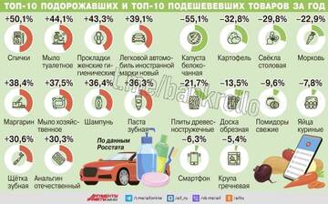 https://upforme.ru/uploads/0016/6d/22/43/t542529.jpg