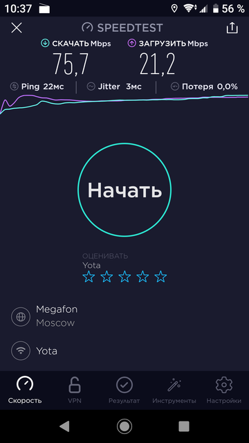 https://upforme.ru/uploads/0016/6d/22/43/t54675.png