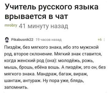 https://upforme.ru/uploads/0016/6d/22/43/t552950.jpg