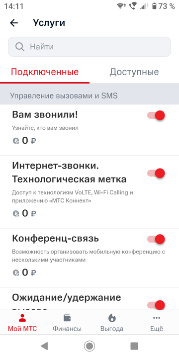 https://upforme.ru/uploads/0016/6d/22/43/t565514.png