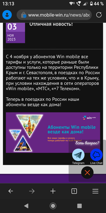 https://upforme.ru/uploads/0016/6d/22/43/t56938.png