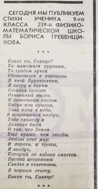 https://upforme.ru/uploads/0016/6d/22/43/t574674.jpg