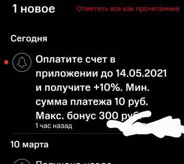 https://upforme.ru/uploads/0016/6d/22/43/t581631.jpg