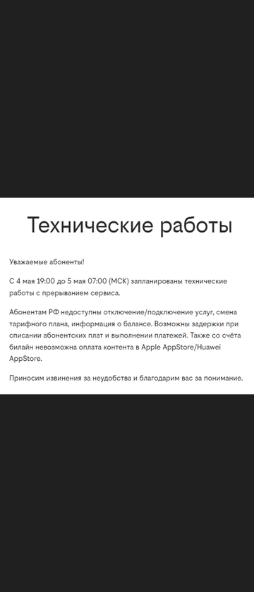 https://upforme.ru/uploads/0016/6d/22/43/t583248.png