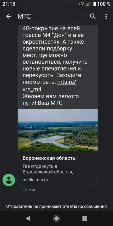 https://upforme.ru/uploads/0016/6d/22/43/t597844.png