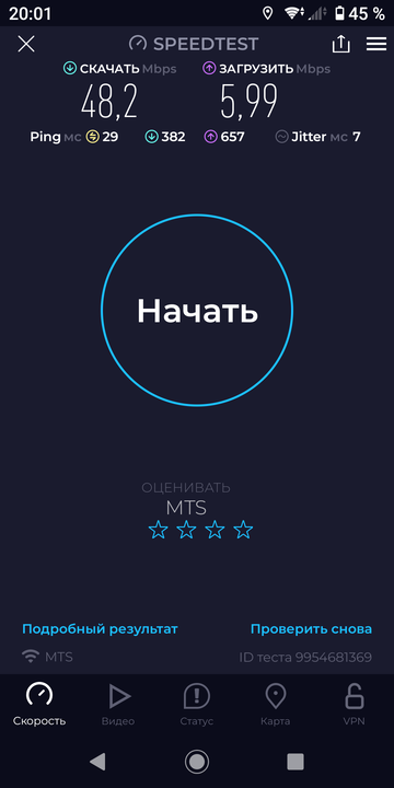 https://upforme.ru/uploads/0016/6d/22/43/t599150.png