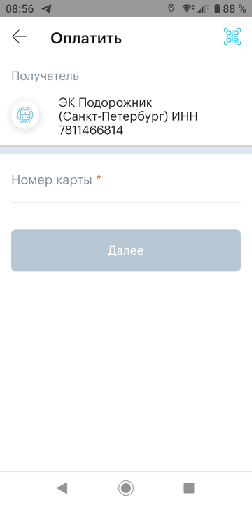 https://upforme.ru/uploads/0016/6d/22/43/t604861.png