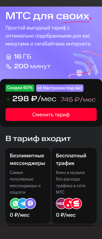 https://upforme.ru/uploads/0016/6d/22/43/t612202.png