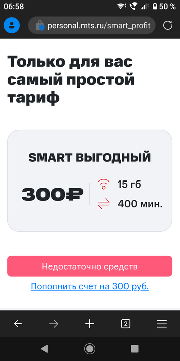 https://upforme.ru/uploads/0016/6d/22/43/t612354.png