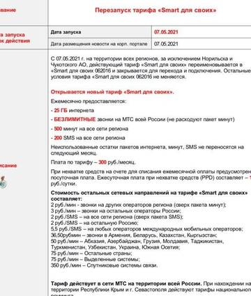 https://upforme.ru/uploads/0016/6d/22/43/t623314.jpg