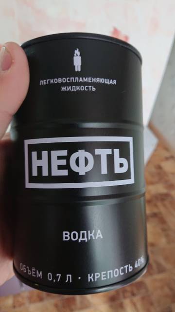 https://upforme.ru/uploads/0016/6d/22/43/t650965.jpg