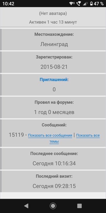 https://upforme.ru/uploads/0016/6d/22/43/t654012.png