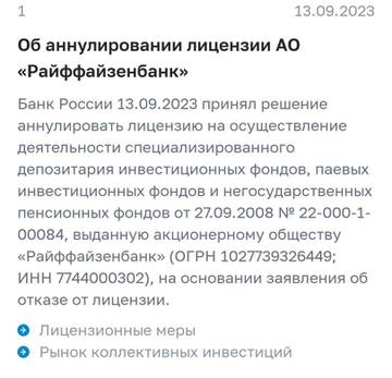 https://upforme.ru/uploads/0016/6d/22/43/t67068.jpg