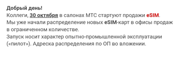 https://upforme.ru/uploads/0016/6d/22/43/t681259.png