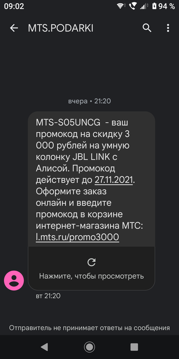 https://upforme.ru/uploads/0016/6d/22/43/t682106.png