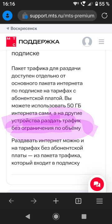 https://upforme.ru/uploads/0016/6d/22/43/t687945.png