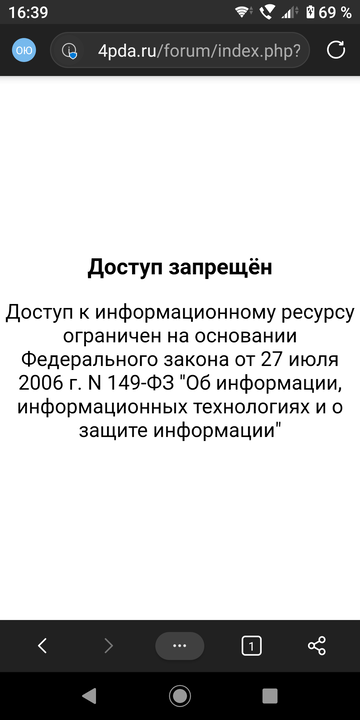 https://upforme.ru/uploads/0016/6d/22/43/t688937.png