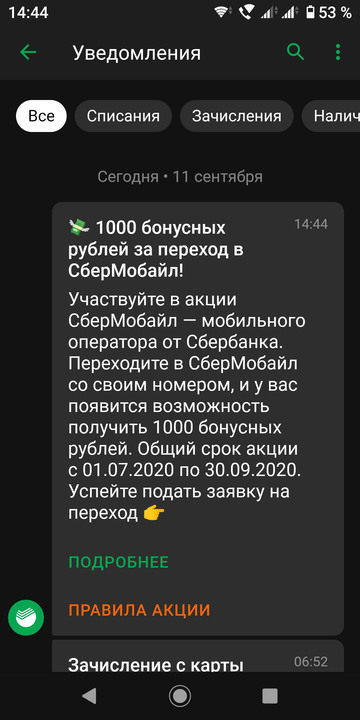 https://upforme.ru/uploads/0016/6d/22/43/t695316.jpg