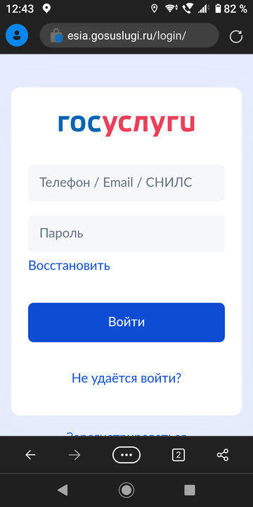https://upforme.ru/uploads/0016/6d/22/43/t703444.png