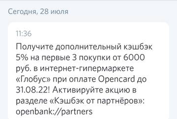 https://upforme.ru/uploads/0016/6d/22/43/t704348.jpg