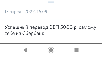 https://upforme.ru/uploads/0016/6d/22/43/t709441.png