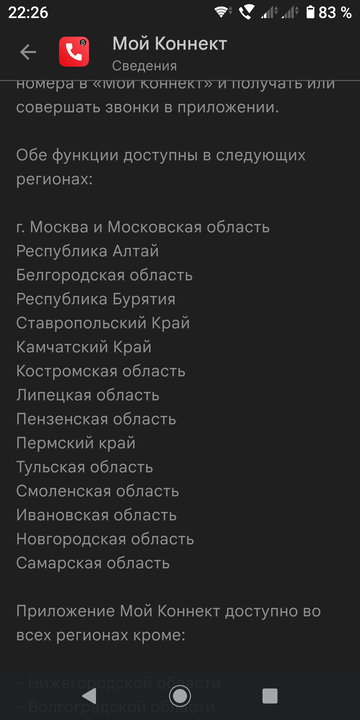 https://upforme.ru/uploads/0016/6d/22/43/t710538.png